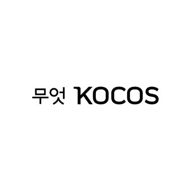 KoCos | obchod s kórejskou kozmetikou
